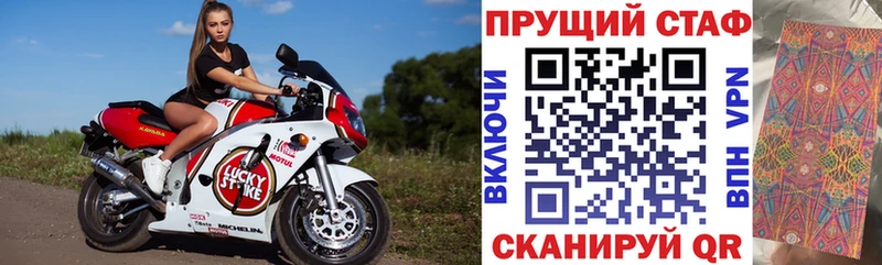 Продажа наркотиков Каргополь Галлюциногенные грибы Марихуана COCAIN Альфа ПВП Меф мяу мяу Гашиш