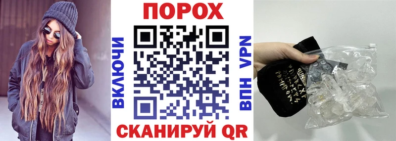 АМФЕТАМИН 97%  Каргополь 