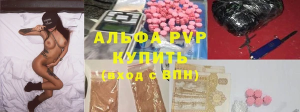 марки lsd Гусь-Хрустальный