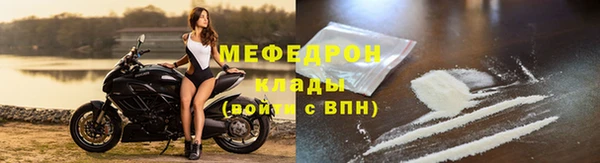 шишки Гусев