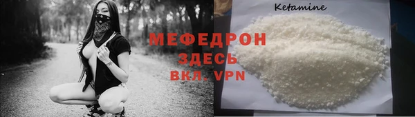 марки lsd Гусь-Хрустальный