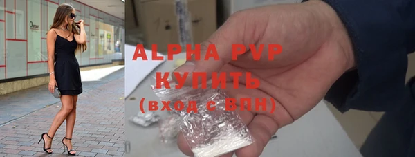 кокаин перу Гусиноозёрск