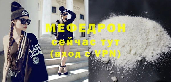 шишки Гусев