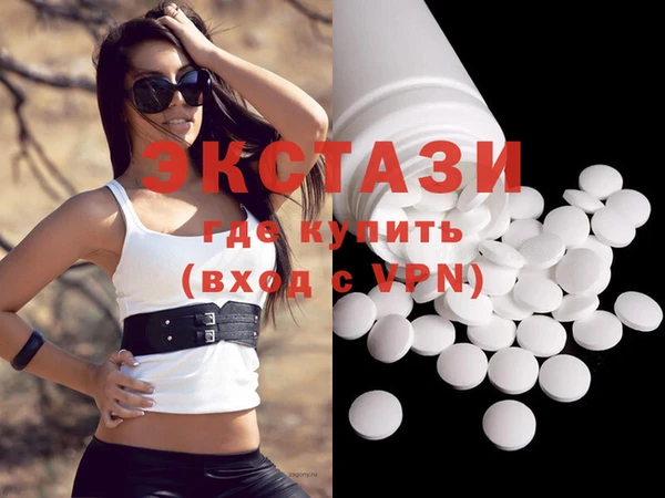 шишки Гусев