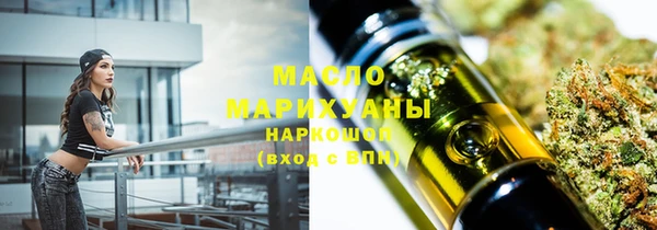 кокаин перу Гусиноозёрск