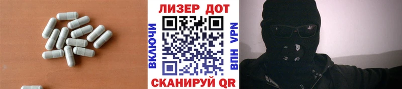 ОМГ ОМГ ссылки  Каргополь  Лсд 25 экстази ecstasy  где можно купить  
