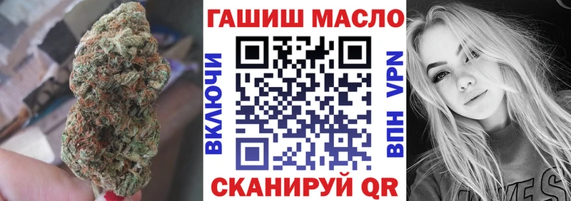 ТГК Wax  хочу   МЕГА как войти  Каргополь 